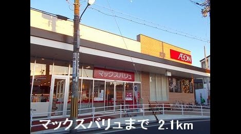 Naikan14 20140213000000