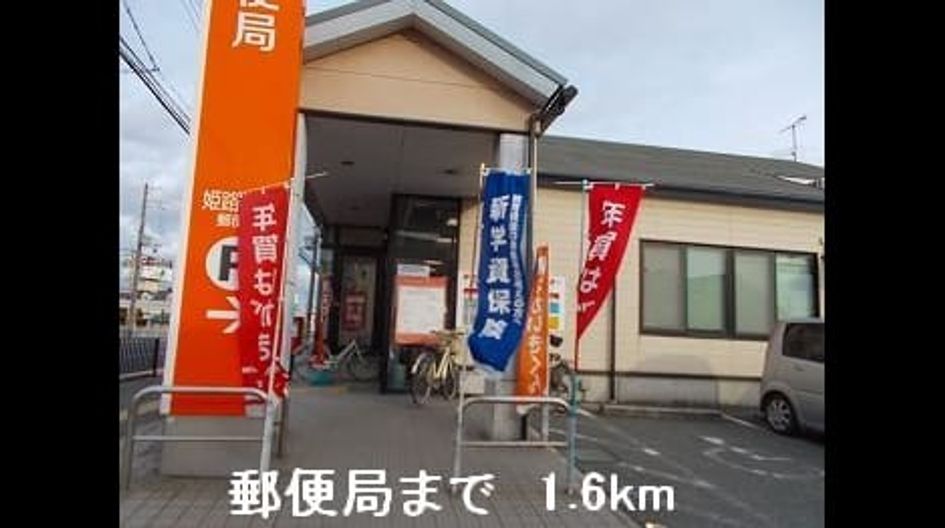 Naikan15 20140213000000 945x630
