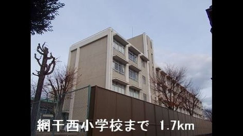 Naikan17 20140213000000 945x630