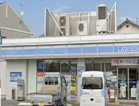 Naikan14 20250418000000