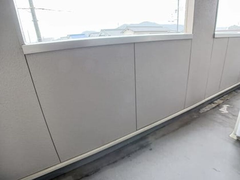 Naikan8 20251031000000 945x630