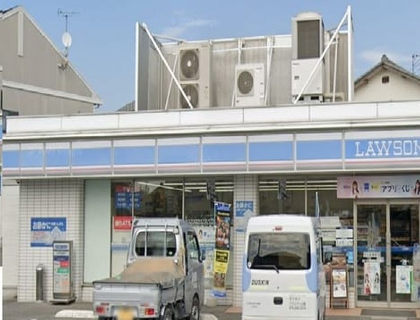 Naikan14 20250418000000 945x630