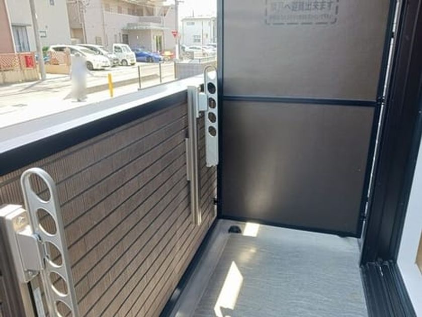 Naikan10 20260520000000 945x630