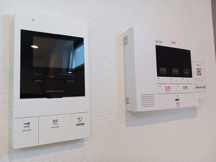 Naikan7 20260520000000 945x630