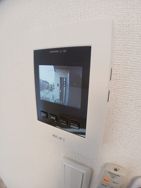 Naikan12 20260122000000