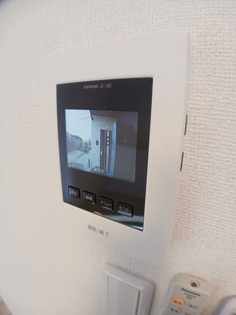 Naikan12 20260122000000 945x630
