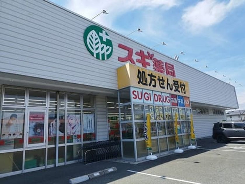 Naikan15 20250428000000 945x630