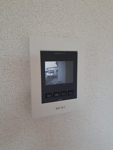 Naikan10 20240820000000 945x630