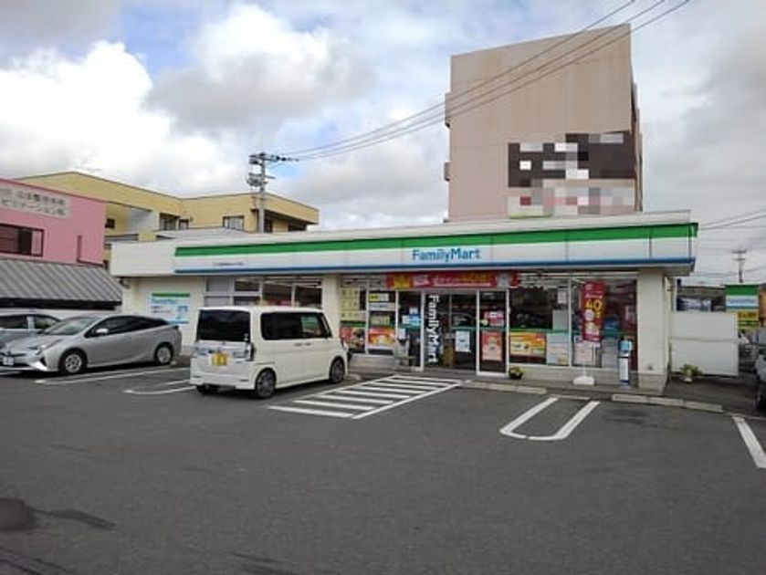 Naikan16 20201124000000 945x630