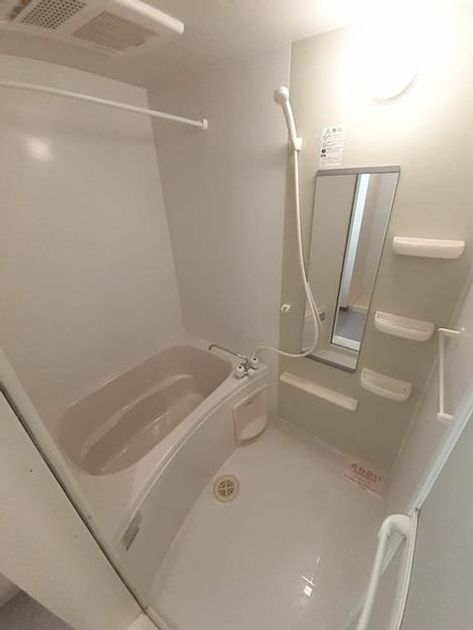 Naikan3 20240820000000 945x630
