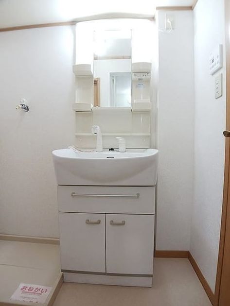 Naikan4 20260821000000 945x630