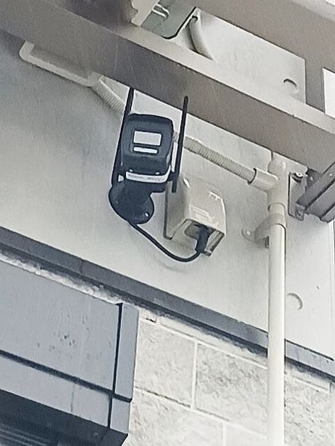 Naikan8 20260323000000 945x630