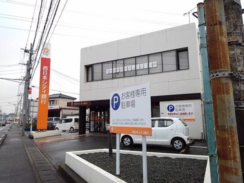 Naikan17 20210728000000 945x630