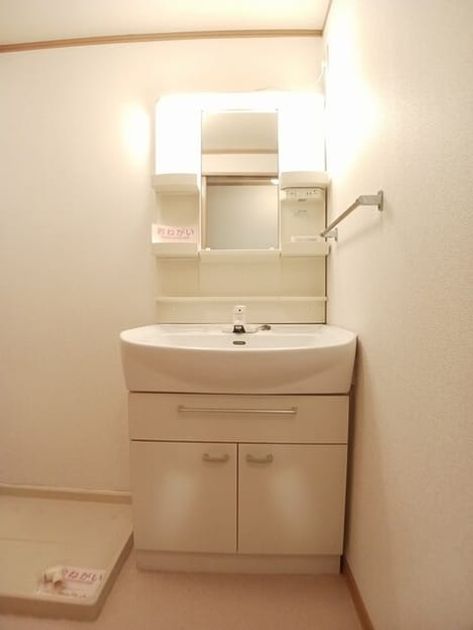 Naikan4 20260526000000 945x630