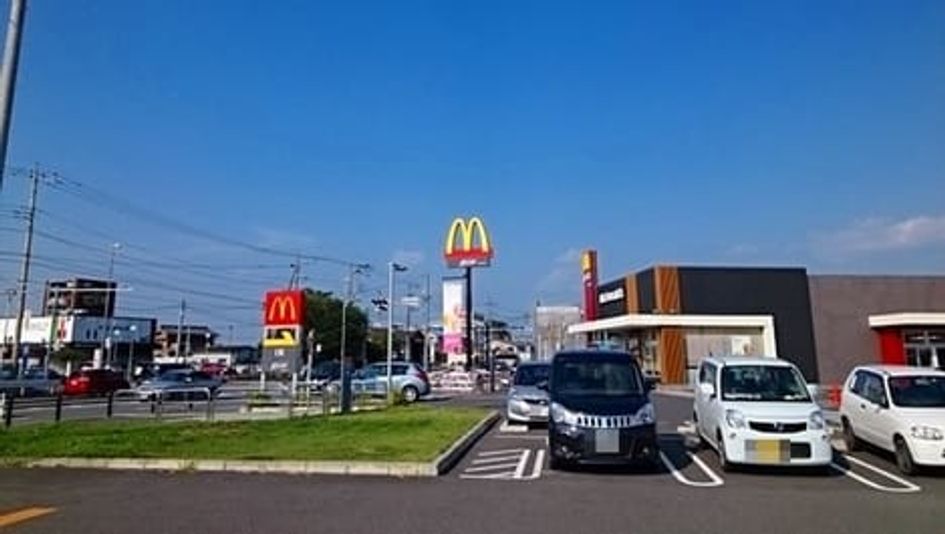 Naikan16 20251008000000 945x630