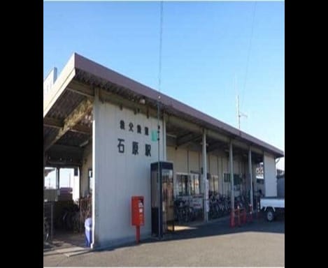 Naikan18 20251008000000