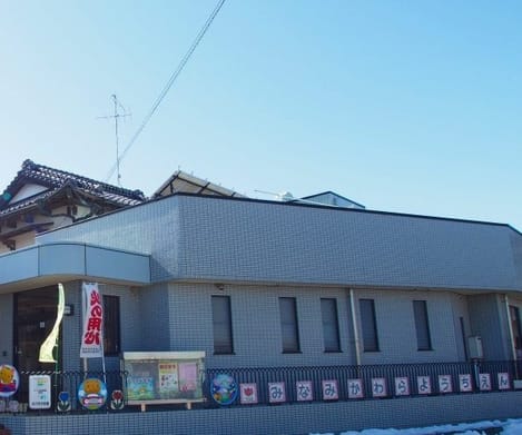 Naikan16 20260622000000