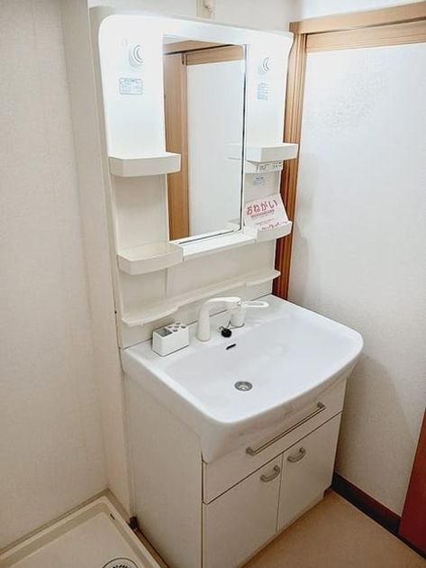 Naikan4 20260821000000 945x630