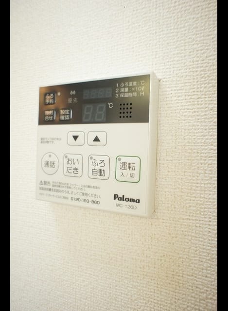 Naikan11 20230721000000