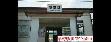Naikan13 20141115000000