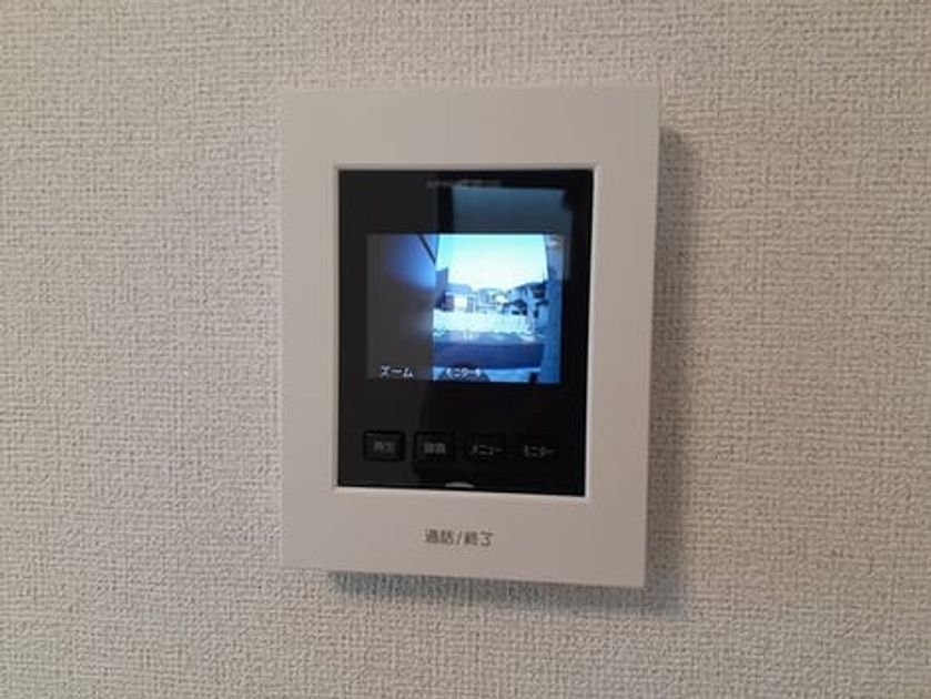 Naikan12 20260212000000 945x630