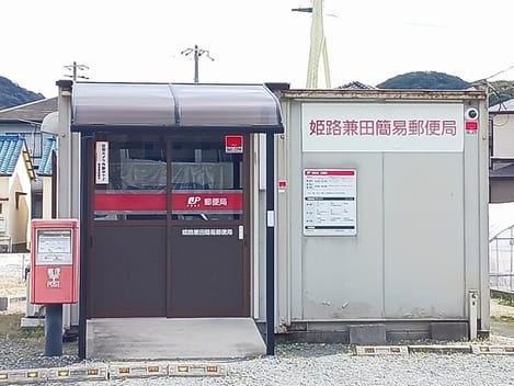 Naikan14 20260227000000