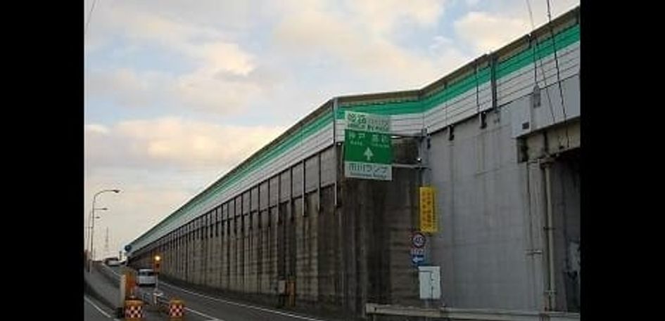 Naikan17 20230111000000 945x630