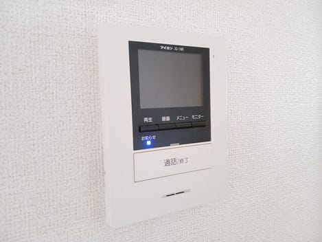 Naikan12 20250723000000