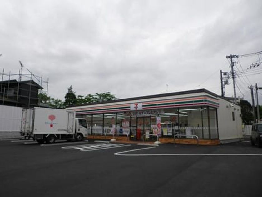 Naikan14 20200222000000 945x630