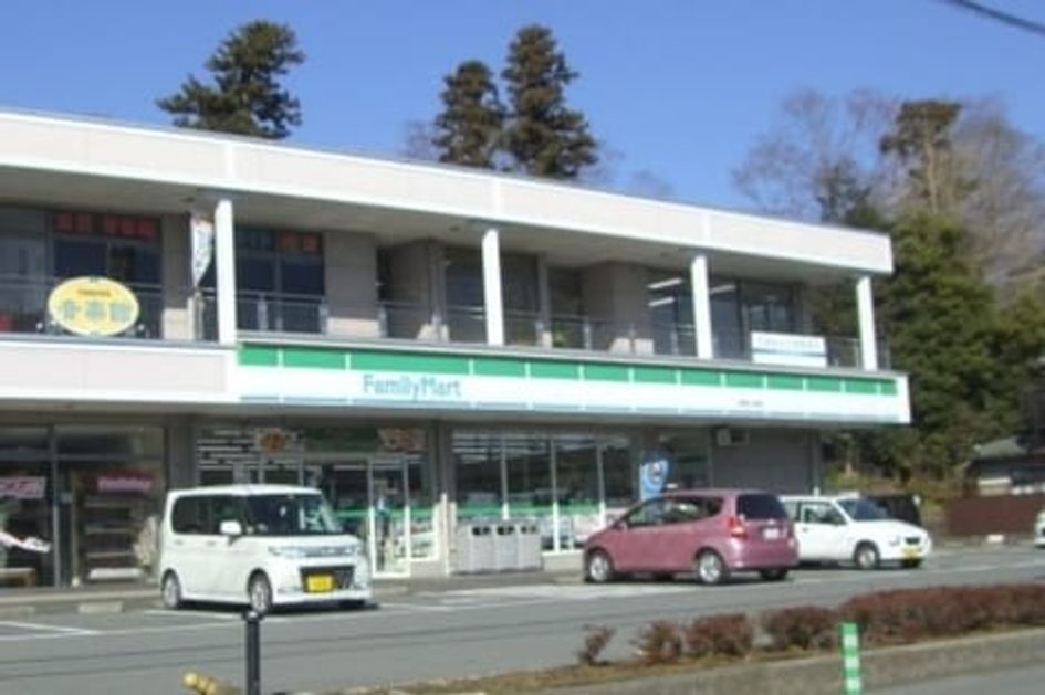 Naikan15 20200221000000 945x630