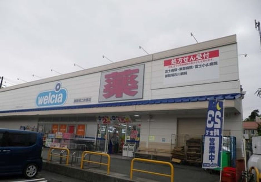 Naikan16 20200221000000 945x630