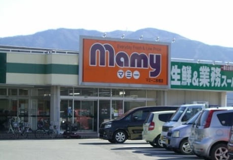 Naikan17 20200221000000 945x630