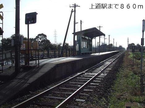 Naikan18 20220922000000