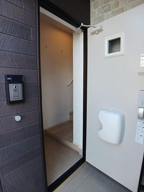 Naikan6 20260820000000 945x630