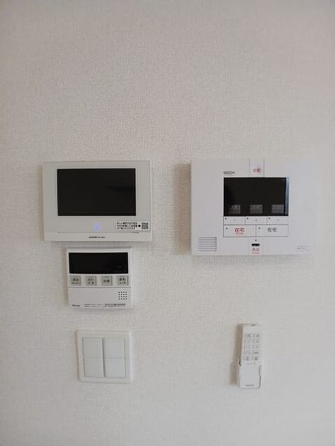 Naikan9 20260820000000 945x630