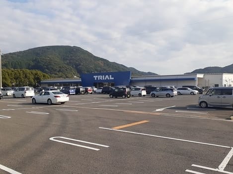 Naikan18 20260208000000