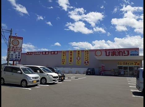 Naikan14 20230616000000