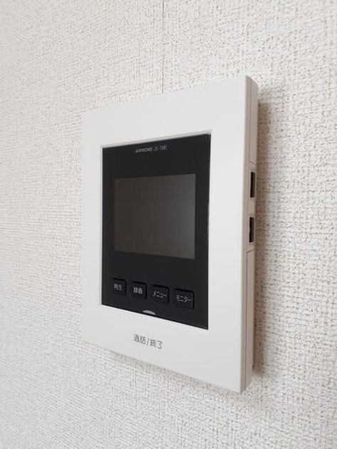 Naikan12 20240412000000 945x630