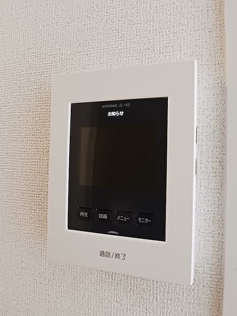 Naikan9 20260622000000