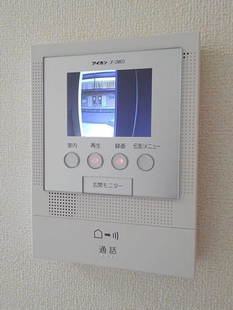 Naikan7 20181031000000 945x630