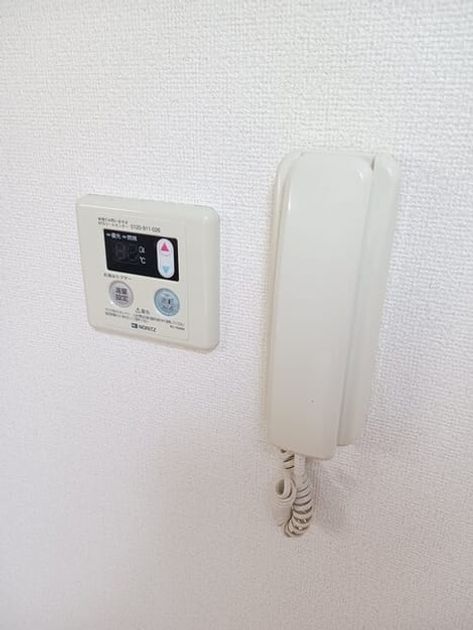 Naikan12 20260420000000 945x630