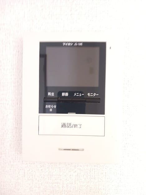 Naikan12 20260807000000