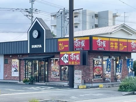 Naikan16 20240605000000