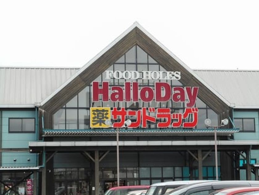 Naikan18 20210622000000 945x630