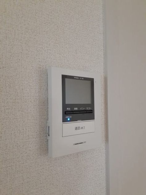 Naikan8 20240809000000 945x630