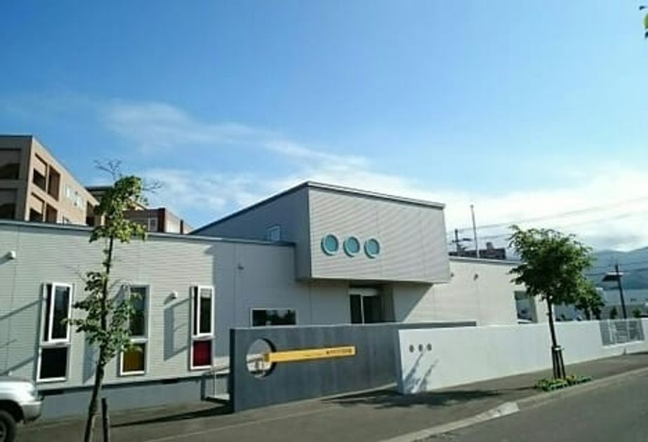Naikan14 20240127000000 945x630
