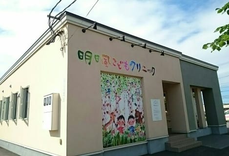 Naikan16 20240127000000