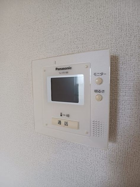 Naikan11 20260625000000 945x630