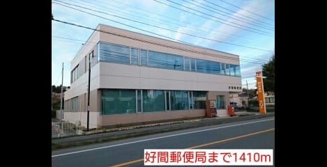Naikan18 20160408000000