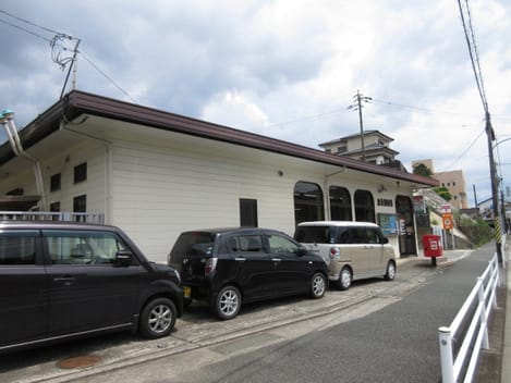 Naikan14 20210810000000